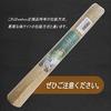 Wahuu Adhesive Leather Synthetic Leather Leather Faux Leather Sofa Repair DIY 138cm x 55cm Fabric, Sticker, Fabric, Sticker, Waterproof, Soft,