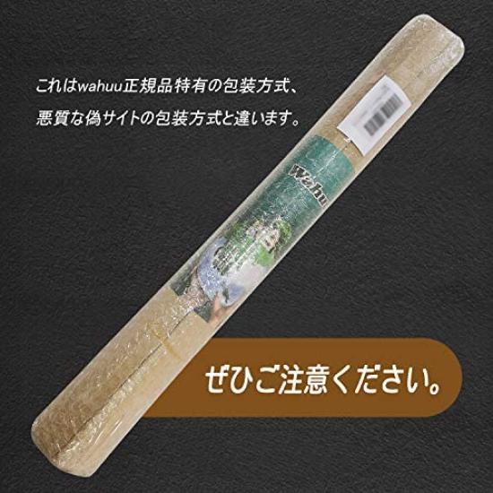 Wahuu Adhesive Leather Synthetic Leather Leather Faux Leather Sofa Repair DIY 138cm x 55cm Fabric, Sticker, Fabric, Sticker, Waterproof, Soft,