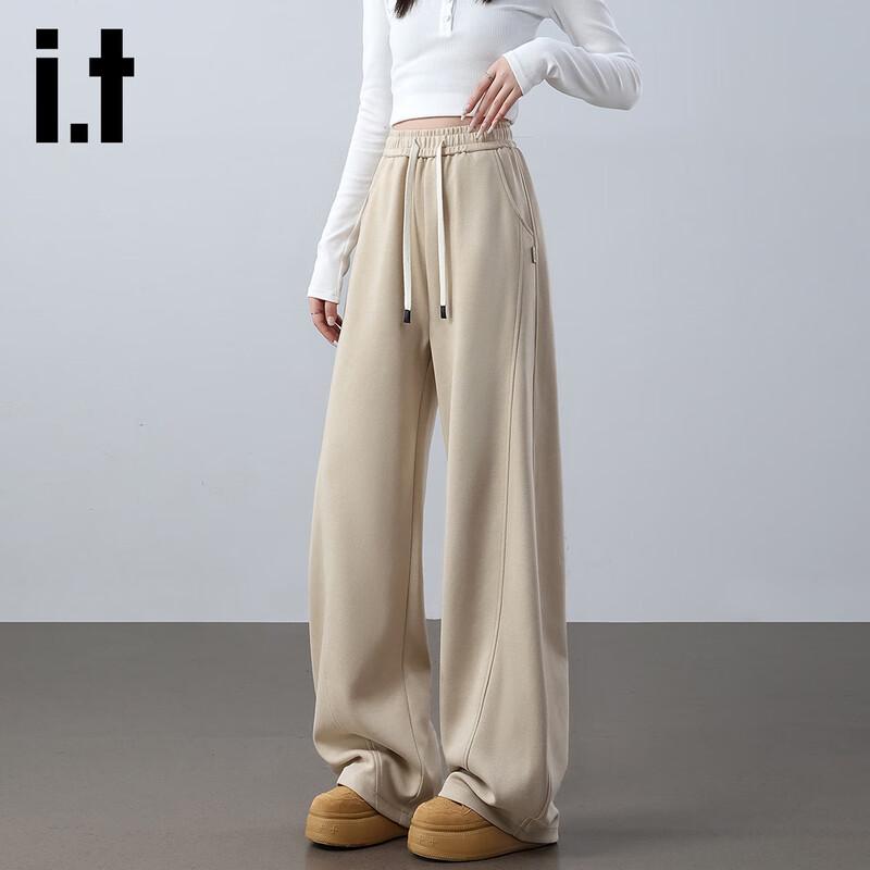 

Женские свободные повседневные спортивные штаны Izzue IT с широкими штанинами XL