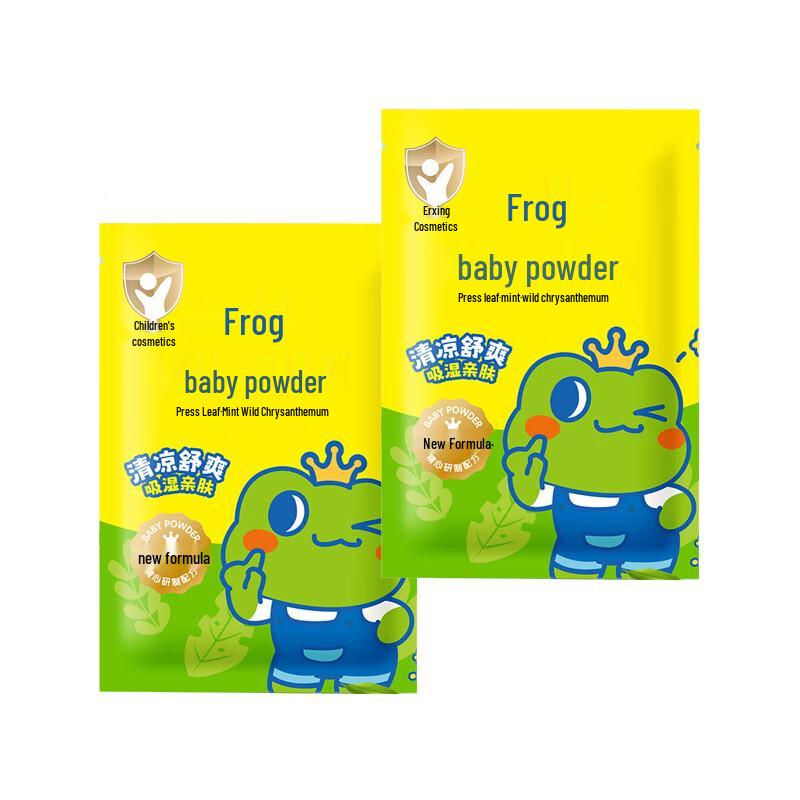 

Frog Prince Baby Cooling Soothing Powder