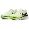 Nike Air Zoom Structure 25 White Volt Men Sneakers Phantom Black DJ7883-100