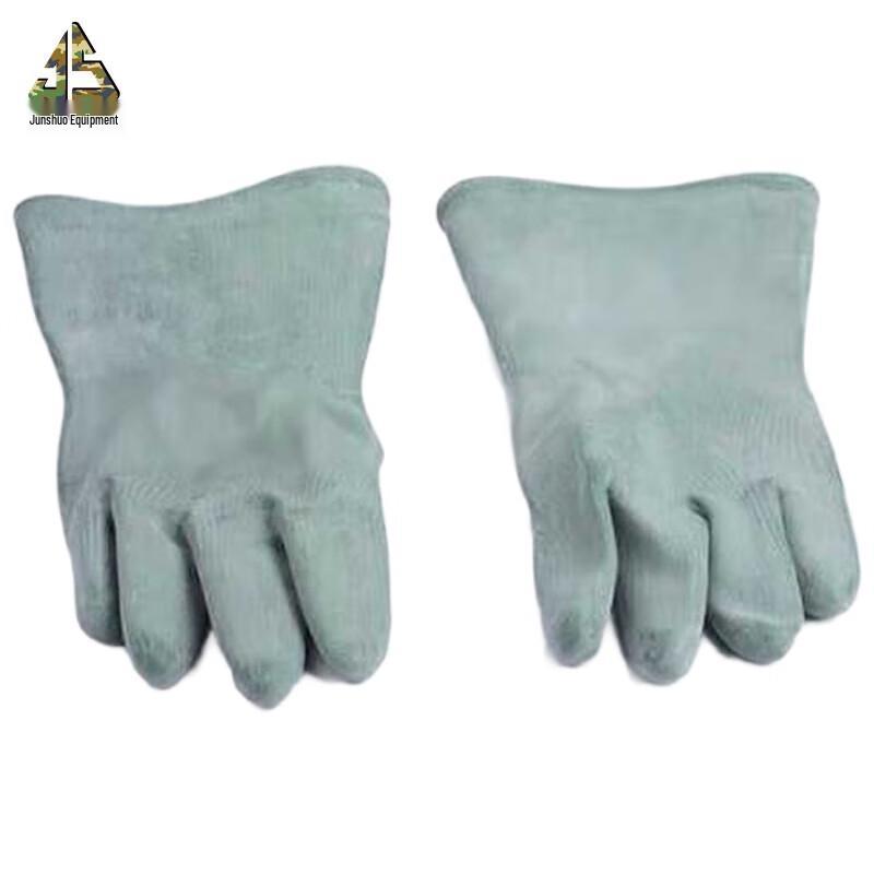 Junshuo Chemical Protective Gloves
