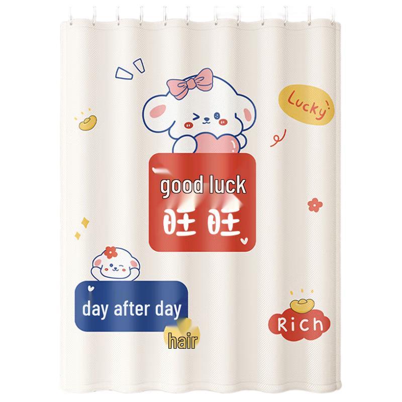 Fangk No-Punch Waterproof Shower Curtains & Telescopic Rods