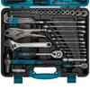 Bort BTK-86 hand tool set
