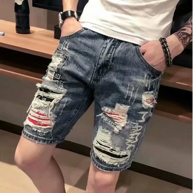 2022 Men's Korean Fashion Ripped Denim Shorts - Summer Half-length Pants