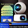 XiaoYi Indoor WiFi 360 HD Dual Lens Security Camera