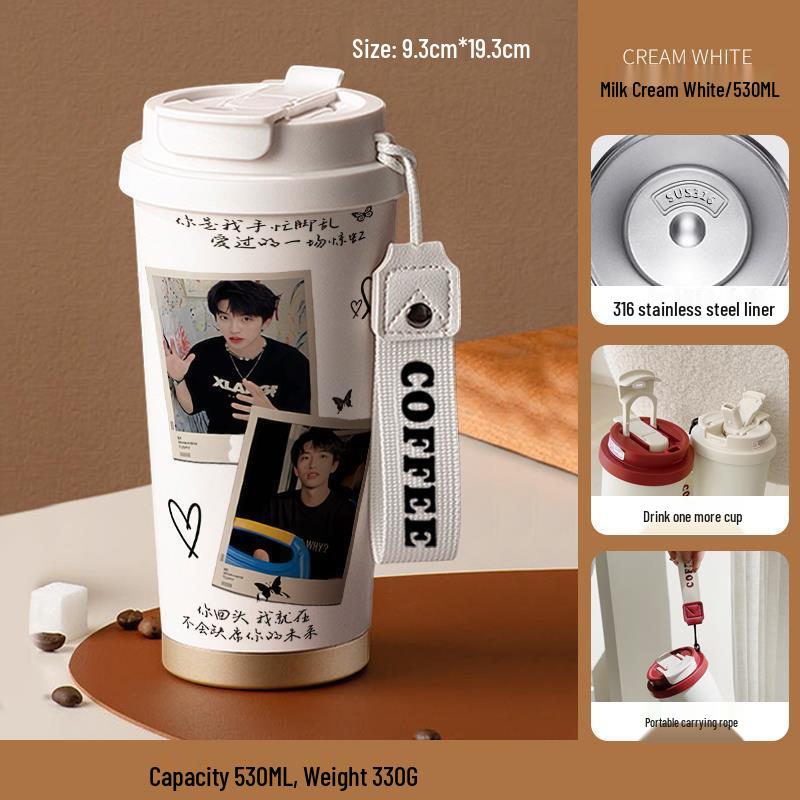 Термокружка для кофе Huang Zihongfan для женщин из нержавеющей стали 316 - Fan Edition 530ml