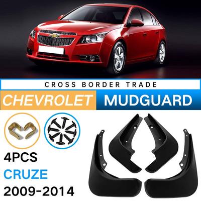 For Chevrolet 2009-2014 Cruze Hatchback Fender Leather