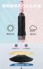 Lightweight and durable folding umbrella for both sun and Features automatic opening and UV protection and a reversible Large suitable for both men