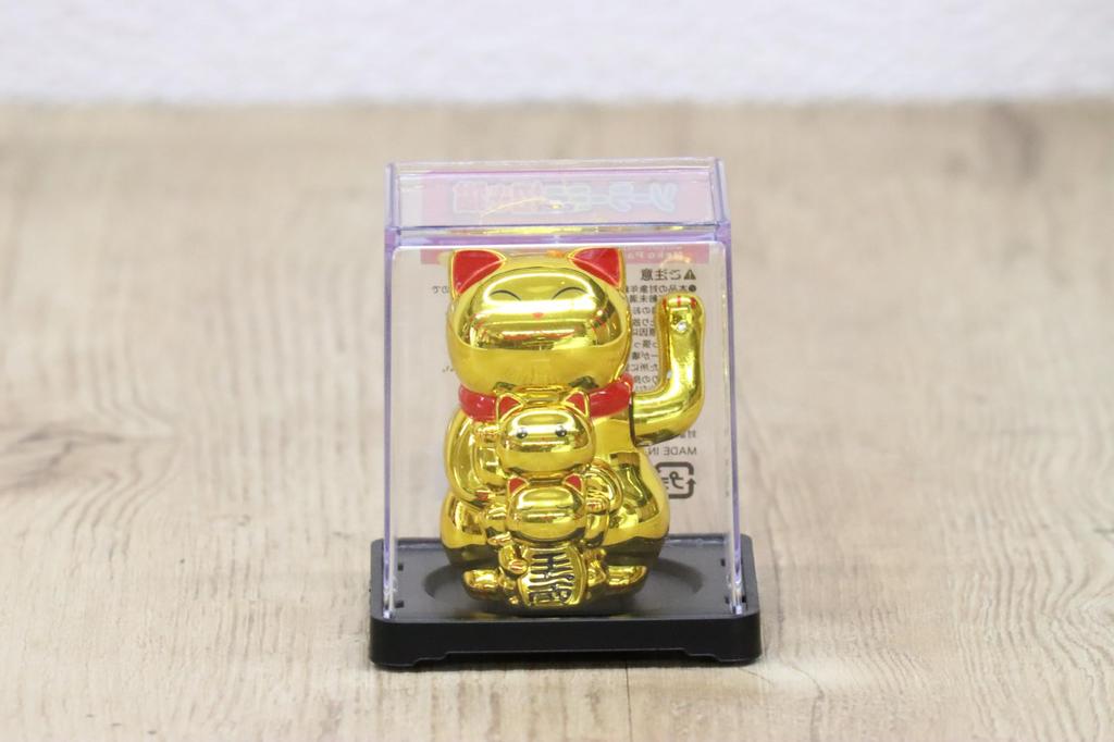 Castle Enterprise Solar Mini and Gold Set of 60 Bulk a Great Japanese Souvenir for Comes in a Clear Case Maneki-neko (Parent Child) - Purchase,