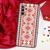 Ukraine Ukrainian Embroidery For Samsung Galaxy A26 A05 A06 A16 A54 A34 A14 A22 A32 A52 A55 A35 A15 A53 A13 A56 A36 Case