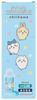 OSK Water Bottle 800ml Direct Drink Anime Chiikawa with Shoulder Strap CKW26 SBR-800D