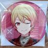 [USED] Tenma Tsukasa Project Sekai Glitter Can Badge 48C 10-piece Bonus