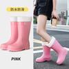 Outdoor fashion medium tube women's rain shoes pink non-slip medium boots new PVC rubber shoes street versatile platform waterproof shoes
