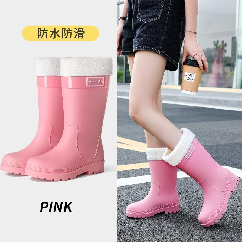 Outdoor fashion medium tube women's rain shoes pink non-slip medium boots new PVC rubber shoes street versatile platform waterproof shoes