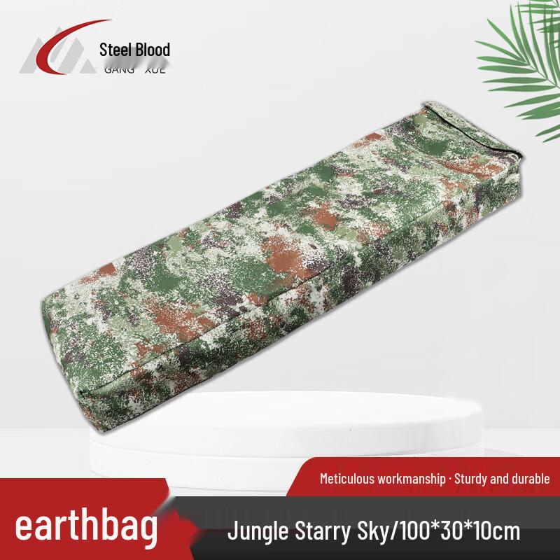 

Tent Weight Earthbag