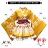 Alle Mitarbeiter Anime Sommerfest Yukata Erwachen Makiji Haimi Guoguo Kimono Glück Reines Land Haus Tanz