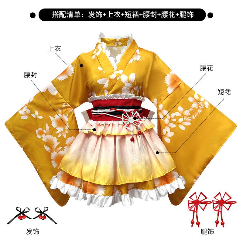 Alle Mitarbeiter Anime Sommerfest Yukata Erwachen Makiji Haimi Guoguo Kimono Glück Reines Land Haus Tanz