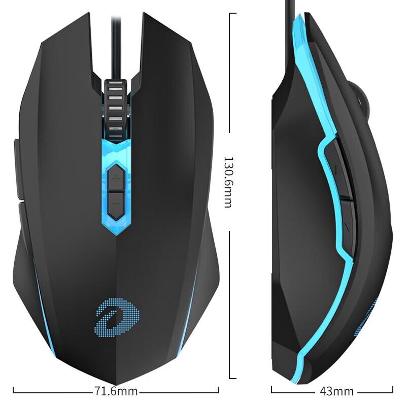 Dareu EM915 Wired RGB Gaming Mouse