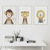 Cartoon Geometric Animal Elephant Lion Tiger Decorative Painting Simple Home Porch Living Room Painting Canvas Painting Wall Art