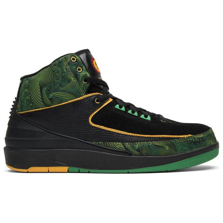 Jordan 2 Retro Doernbecher Pfau 318304-071