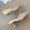 Fashion Women Vintage Pointed High Heel Mule Sandals Rhinestone Embellished Hollow Out Slip On Shoes