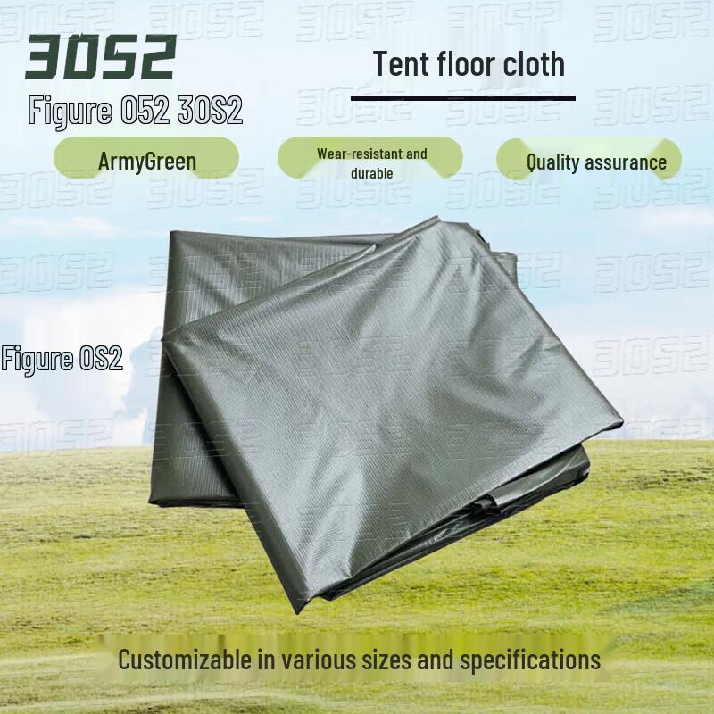 3052 Double-Sided PVC Tent Ground Mat