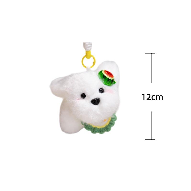 12Cm Dog Plush Toys Fragrant Pup Stuffed Pendant Adorably Keychain Kawaii Decor Toys Squishy Peluche Toysbirthday Gifts