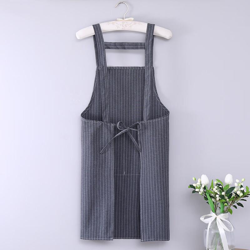 Adult Striped Cotton Kitchen Apron
