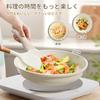 EvoFar 20cm Frying Pan, Induction Compatible, Marble Coated, with Trivet, PFOA/PFOS Free, Non-stick, Easy To Clean, Ideal for Omelets and Fried Eggs,