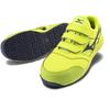 Mizuno LSII Work JSAA Standard Work Shoes Yellow x Dark Size cm Shoes, All-Purpose Lightweight, 22L, (Type A), Gray, 27.0