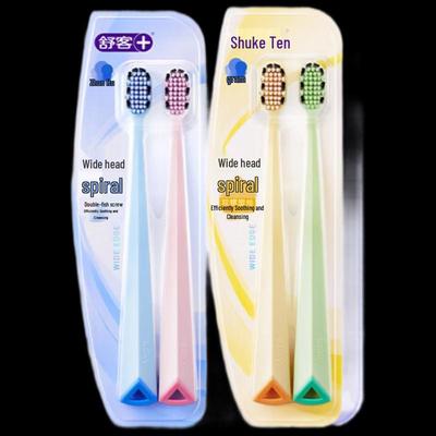 Sakol Wide-Head Soft Toothbrush