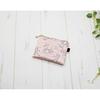 Kinran Nishijin-ori Mini Zipper Pouch, Flat, Accessory Case, Coin Purse, Offering Pouch, Mini Flat P