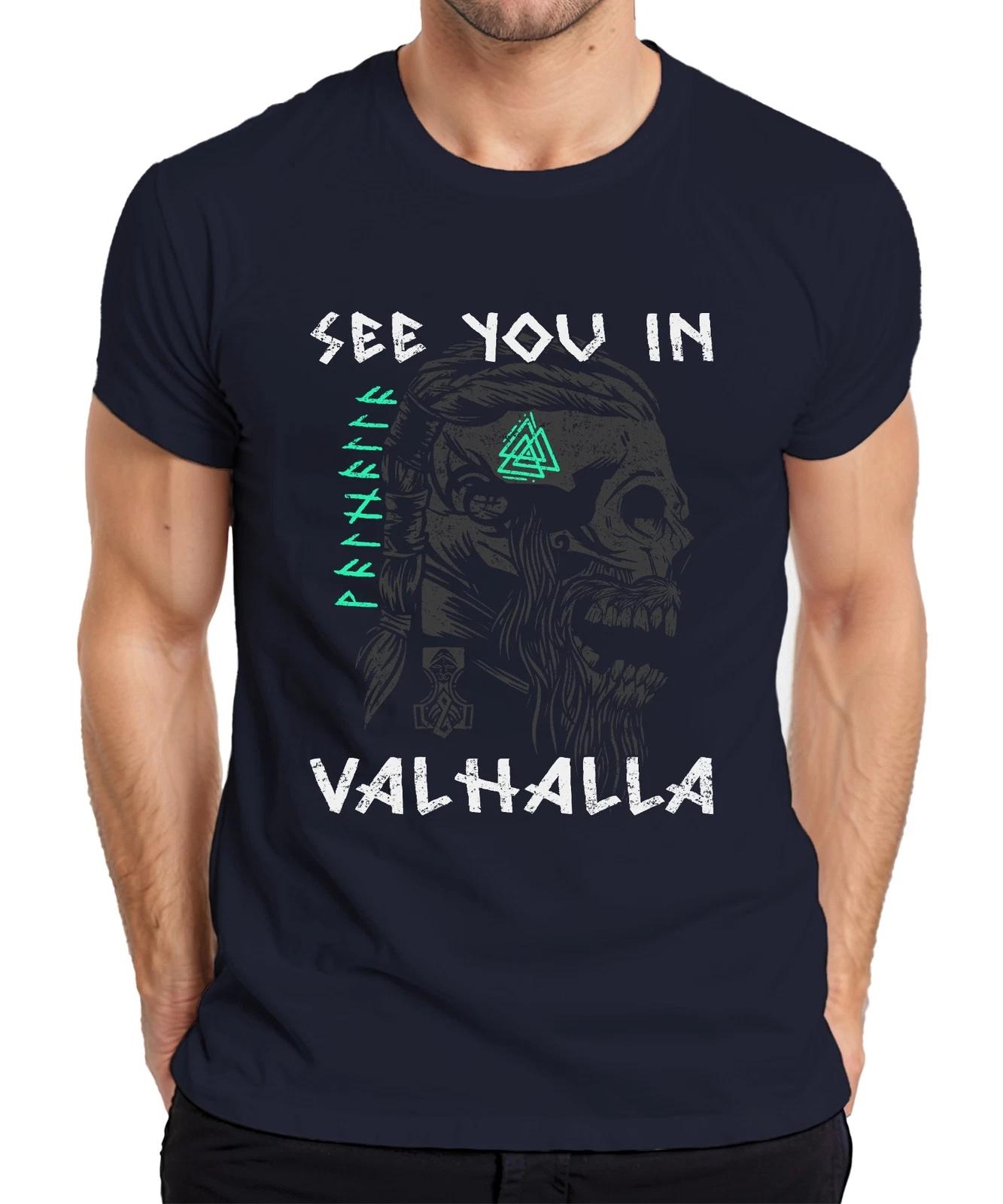 See you in Valhalla Wikinger Schädel Runen Mjolnir Nordisch Odin Herren T-Shirt XL