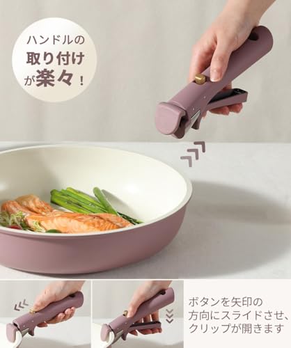 CAROTE 5-Piece Frying Pan Set (Cookware Set) - IH & Gas Stove Compatible, PFOA & PFOS Free, Detachable Handle, Marble Coating, Non-stick, Easy to Clea