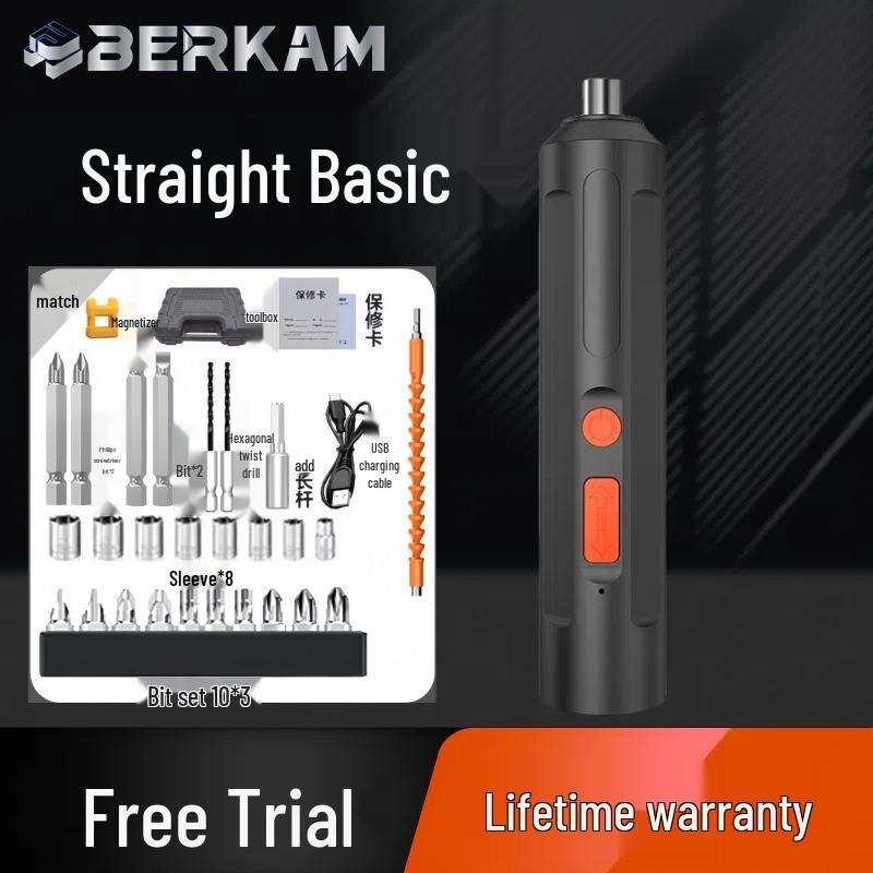 Rechargeable Mini Electric Screwdriver Set - Handheld, Multifunctional, with Lithium Battery.