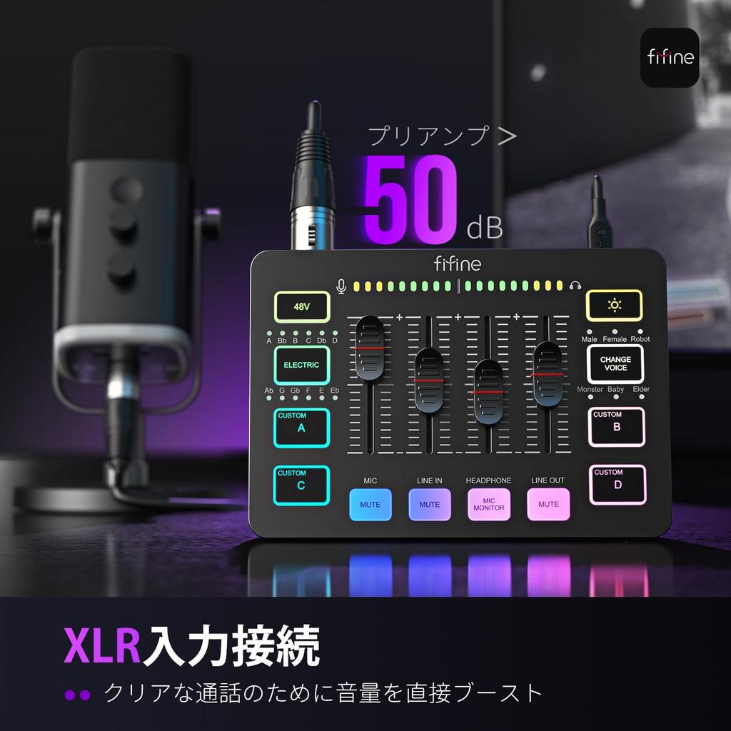 FIFINE AmpliGame SC3 Gaming Audio Audio Interface for Game Audio Mixer for RGB Voice Changer Custom Sound and XLR Connection Mixer, PC/PS4/PS5,