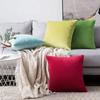 Velvet Seat Cushion Cover Solid Color Pillow Cover Nordic Simple Ins Style Pillow Velvet Pillow Cover Cushion