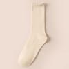 Damen Japanese-Style Mittellange Herbst/Winter Socken mit Pilzkante für Birkenstocks
