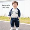 Kids' Pure Cotton Baseball Jacket