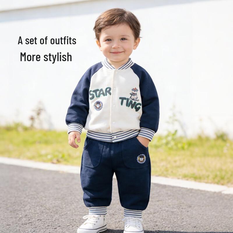 Kids' Pure Cotton Baseball Jacket