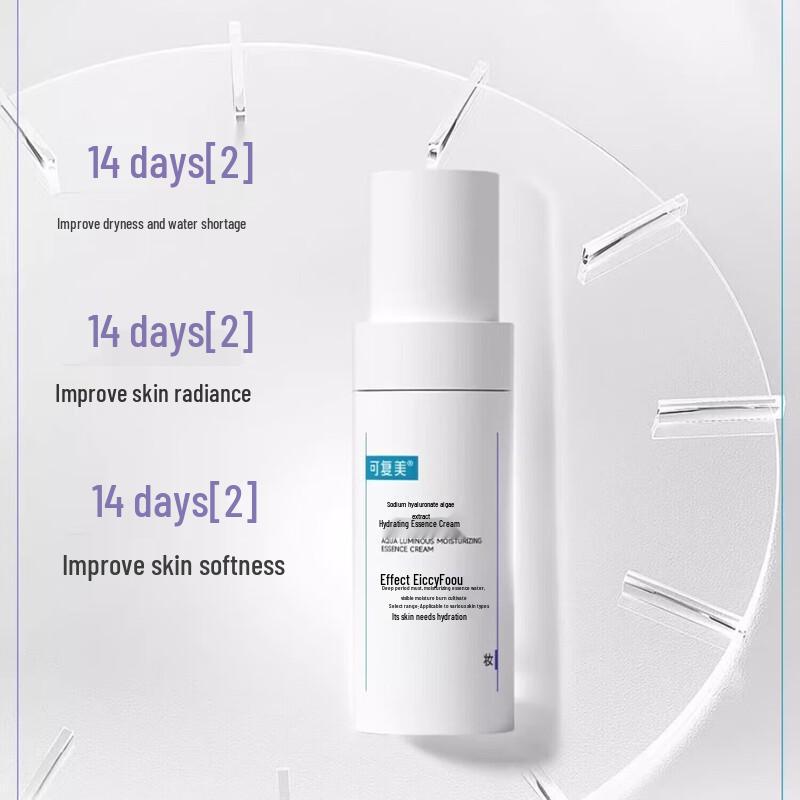 Kefumei Dundun Moisturizing Cream