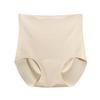 Seamless Fitness Invisible Underwear Sponge Crotch Pad Sports Yoga Panties  Yoga