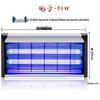 Commercial Electric Mosquito & Fly Killer Lamp