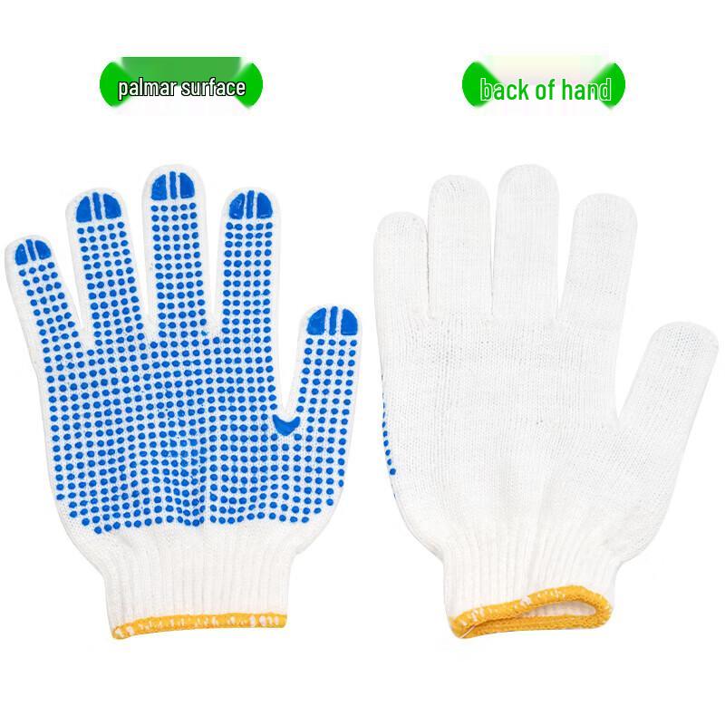 ZHANTIANYUAN XIGE Dotted Anti-slip Work Gloves
