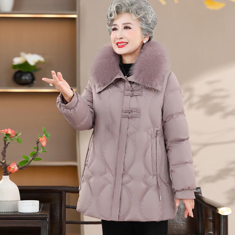 Fèng Xiào Women's Mid-Length Thickened Duck Down Jacket