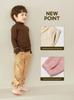 Unifriend Kids' Thick Corduroy Lantern Pants - Autumn/Winter, Korean Style for Baby Boys & Girls