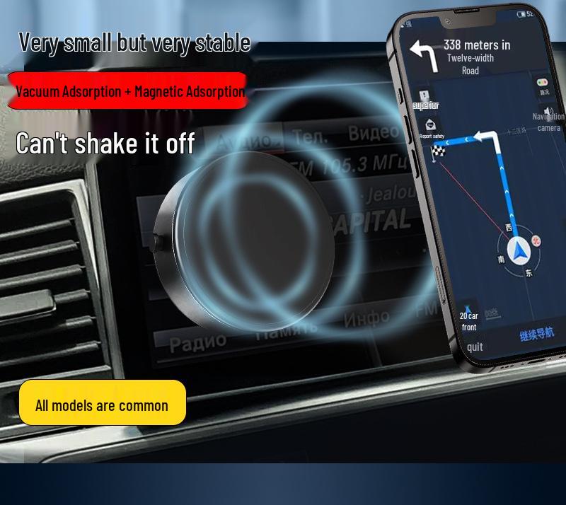 X8Q Magnetic Car Phone Holder: Universal Rotating Vacuum Mount with Screen Sticker Douyin-Compatible