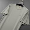 Men's Plus Size Round Neck Short Sleeve T-Shirt