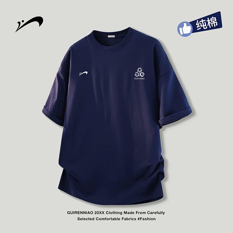 Guirenniao Men s Cotton American Retro Short Sleeve T-Shirt 2XL